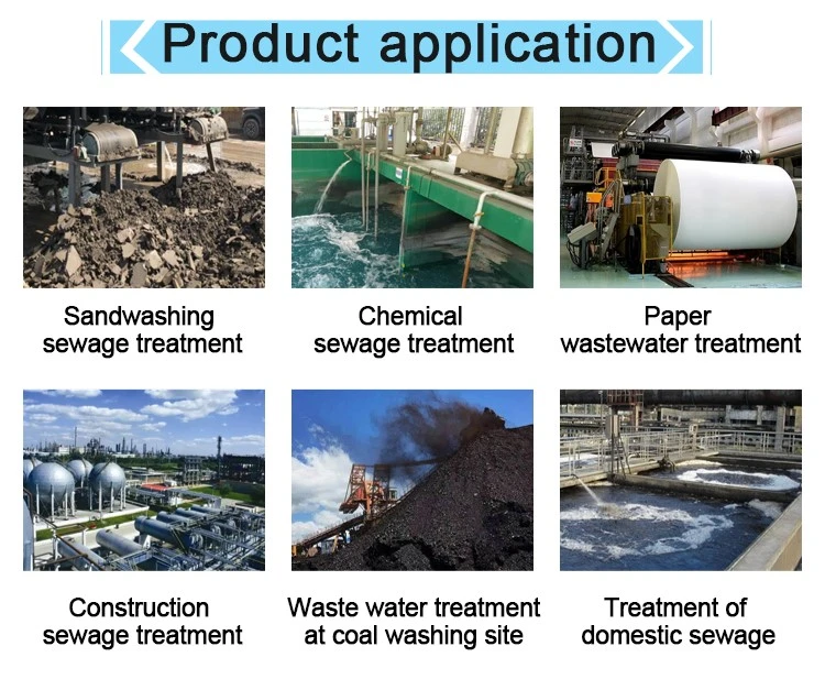 Additives Cationic Polyacrylamide CPAM Flocculant