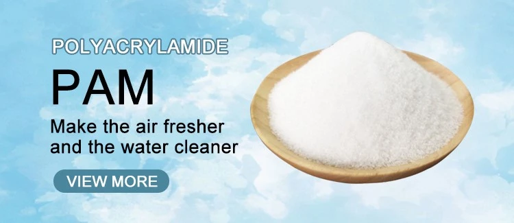 polyacrylamide