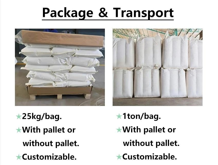 Powder Cation PAM Polyacrylamide Price (2) Powder Cation PAM Polyacrylamide Price (2)