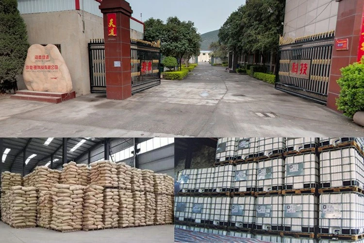 Powder Cation PAM Polyacrylamide Price (3) Powder Cation PAM Polyacrylamide Price (3)