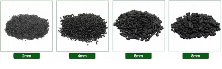 8mm Pellet Coconut Shell Activated Carbon For Air Purification