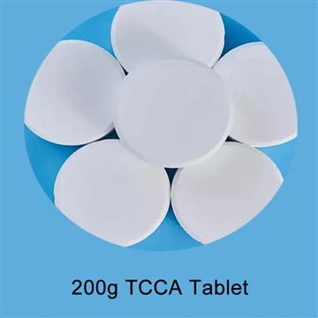 TCCA 운송 및 공장 배송 정보