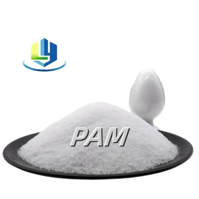 PAM 구조 차이